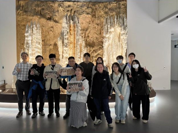 Science Museum Outing